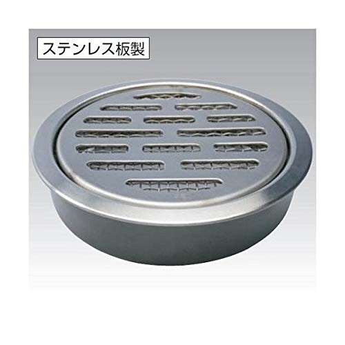 アウス D-3VSSB-PU 50 (ステンレス鋼製水抜き目皿(VP・VU兼用)殺虫剤意中の女付)