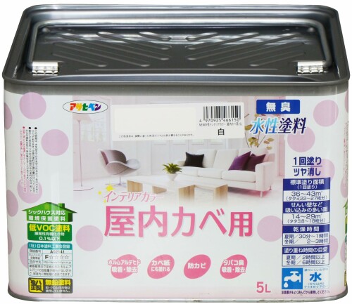 アサヒペン NEW水溶性室内装飾色合い屋内カベ用 5L 白 えの具 えの具 室内 壁用 ツヤ消し 1回ペンキ塗り 無臭 防真菌 低VOC シックハウス打つ手品 日本製