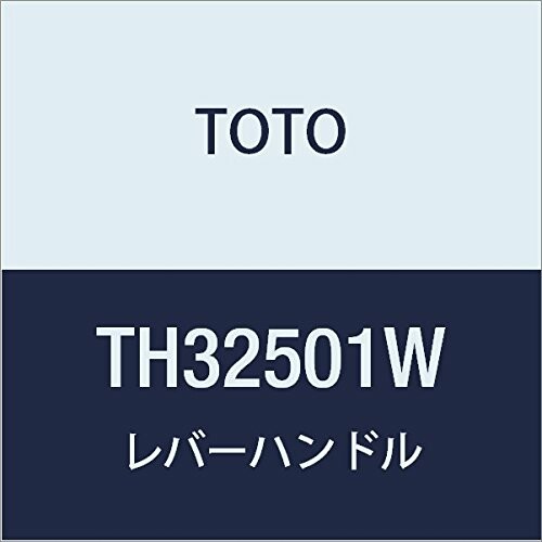 TOTO 生き胆手持ち部分 TH32501W