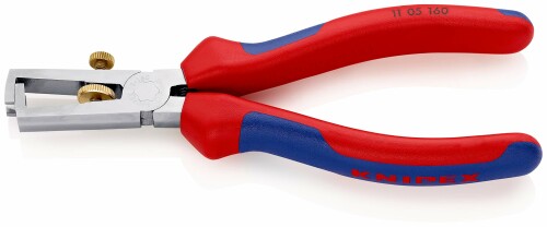 クニペックス KNIPEX エンドワイヤーストリッパー (SB) 1105-160