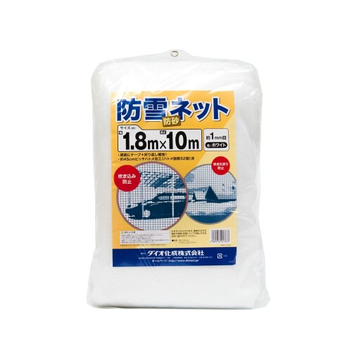 [大人気 在庫あり ] M9KN0IVCPEU (M9KN0IVCPEU)