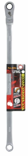 Pro-Auto 超ロングフレックスギアレンチ13粍 LFMG-13