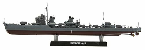 ファインモールド 1/350 日本海軍 駆逐艦 綾波 プラモデル FW1