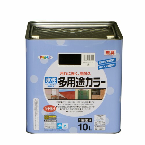 アサヒペン 水溶性多役立つこと色合い 10L 黒 えの具 えの具 水溶性 多役立つこと ツヤあり 1回ペンキ塗り 高耐久 汚れた状態に揺るぎない 無臭 防真菌 サビドメ剤練りあわせる シックハウス打つ手品 日本製