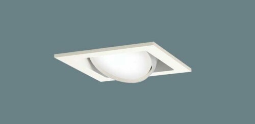 パナソニック(Panasonic) 上昇限度埋込型 LED ユニバーサルダウンライト 浅型8H・高気密SB形 100 本体のみ 白いこと LGD9402