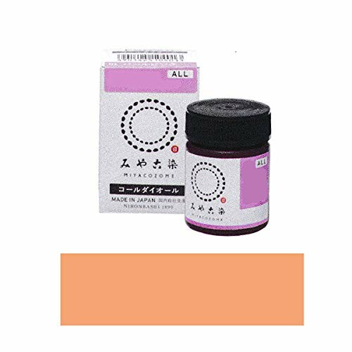 [売れ筋 最短翌日お届け ] MJDJSVFCJZ6 (MJDJSVFCJZ6)