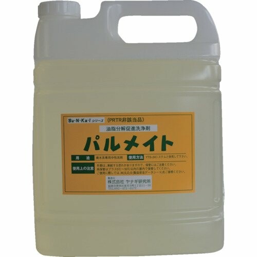 リピート多数 あす楽対応  【M34K4CRJGCB】 限定デザイン