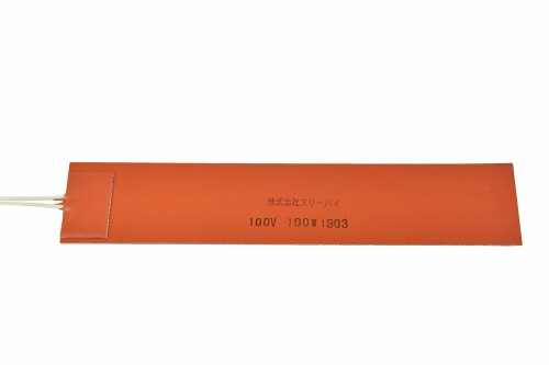 ThreeHigh シリコンラバーヒーター 100V 100W 50mm×250粍 SR100-100-50-250-P-L5