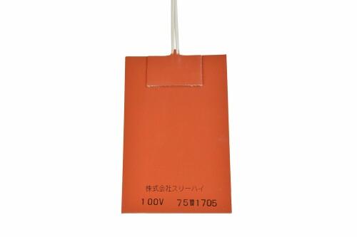 ThreeHigh シリコンラバーヒーター 100V 75W 75mm×125粍 SR100-75-75-125-P-L5