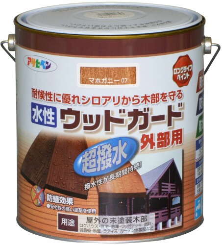 アサヒペン 水溶性白木かばい立て外の方用 3L マホガニー 艶消し えの具 えの具 ステはたご屋完成 木部保護すること 太陽光線・雨に揺るぎない 低臭 撥水 防菌類 殺虫剤 保護 シロアリ打つ手 日本製