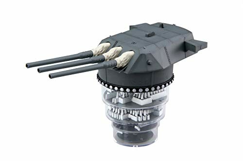 フジミ模型 1/200 集める装備品シリーズ No.1 戦艦大和 九四式46センチ3連装主砲塔 色分け済み プラモデル 装備品1