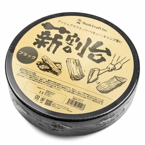 ブッシュクラフト 薪割台 ブラック