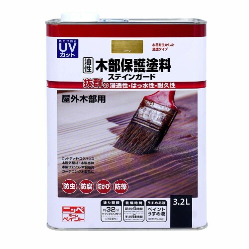 ニッペ(Nippe) 絵の具 絵の具 油性木部保護すること絵の具ステインガード 3.2L オーク材 油性 室外 ステはたご屋 日本製 4976124520020