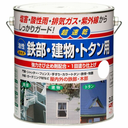 ニッペ 鉄部・建物・トタン用3．2L 01ホワイト