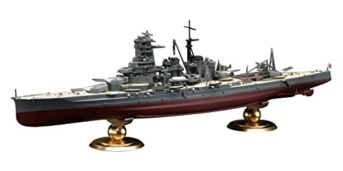 1/700 帝国海軍シリーズ No.21 日本海軍戦艦 霧島 フルハルモデル プラモデル