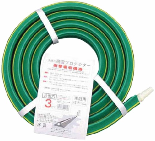大研 身寄り用溶解プロテクタ5M片面穴 KUP05S