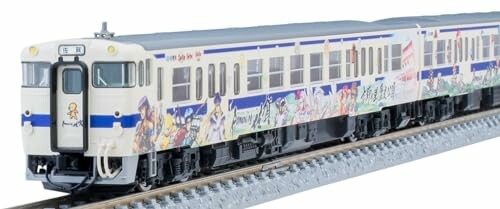 トミーテック(TOMYTEC) TOMIX Nゲージ JR キハ47 8000形 ロマンシング佐賀ラッピング セット A 98537 鉄道模型 ディーゼルカー