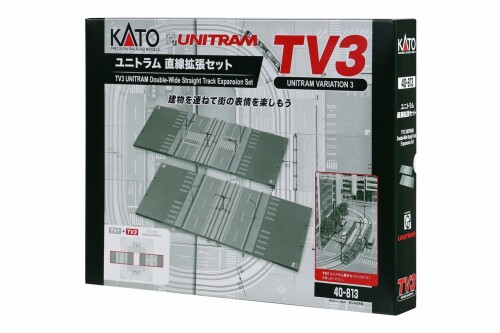 カトー(KATO) Nゲージ TV3 ユニトラム直線拡張セット 40-813 鉄道模型 レールセット