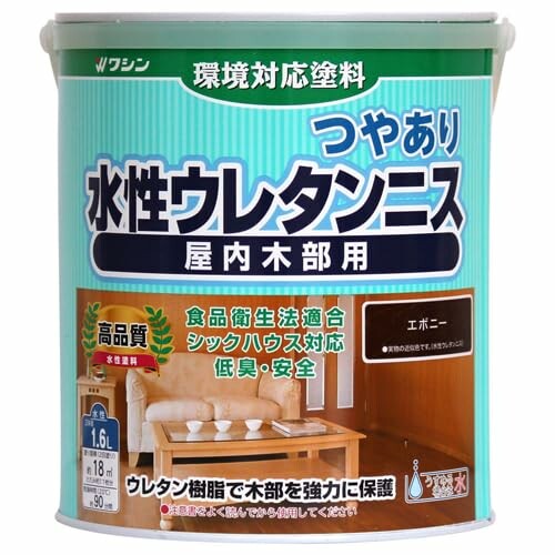 水溶性ウレタンニス #941834 1.6L
