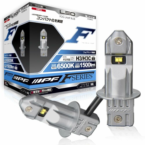 IPF フォグランプ LED 車用 H3 H3C 1500lm 6500K ホワイト 12V 24V兼用 2本入 車検対応 ドライバーユニット別体型 ファンレス仕様 ノイズ対策済 Fシリーズ F131FLB 11,871円