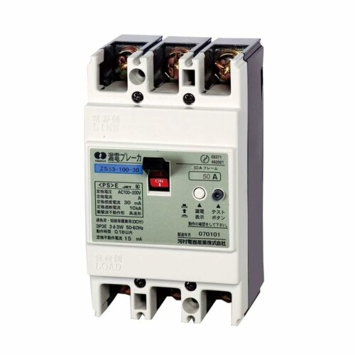 ?河村電器産業(kawamura) 短絡ブレーカ ZS ZS 53-40-30
