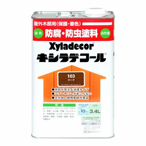 大阪ガスケミカル株式会社 キシラデコール チーク 3.4L