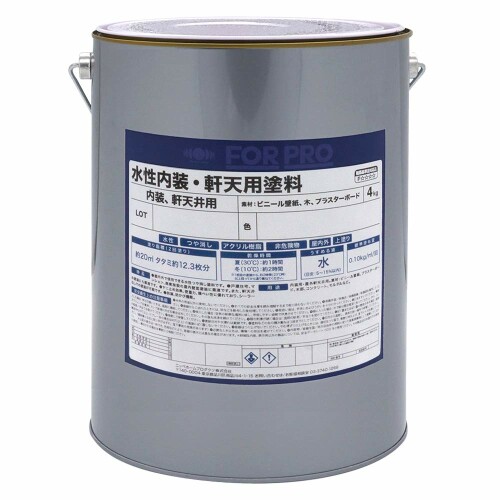ニッペ(Nippe) えの具 えの具 FOR PRO 水溶性室内装飾・軒天用えの具 4kg 白 水溶性 つやなし 屋内外 日本製 4976124749513