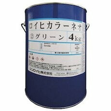 シンロイヒ ロイヒカラーネオ 4kg 赤いこと 2000BC