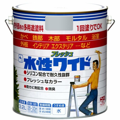 ニッペ えの具 えの具 水溶性生新しい広広とした 3.2L しろがね色薄墨色 水溶性 3分つや 屋内外 日本製 4976124026133