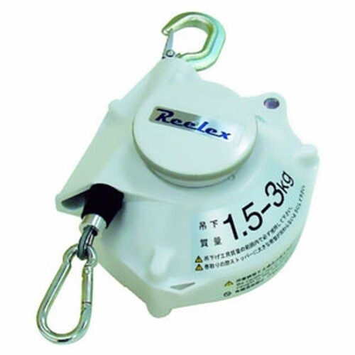 Reelex ツールバランサー 白いこと系色 STB30WA