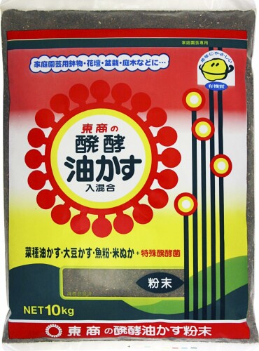 東商の醗酵油かす 粉末 (10kg)