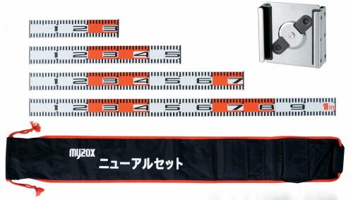 マイゾックス ニューアル5点セット(ケース付) 60mm幅 NAR-5set