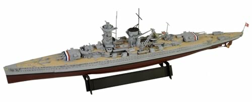 ピットロード 1/700 スカイウェーブシリーズ ドイツ 装甲艦 アドミラル・グラーフ・シュペー 1937 プラモデル W268 (船)