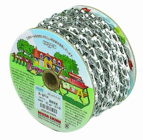 ニッサチェイン ステンレス鋼電解みがき上げる サッシュチェーン店 準拠集団当て嵌める掛け目70kg 15m R-SP14