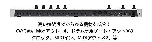 ARTURIAMIDIキーボードコントローラーKeyStepProシーケンサー機能搭載USBCV/GATE接続