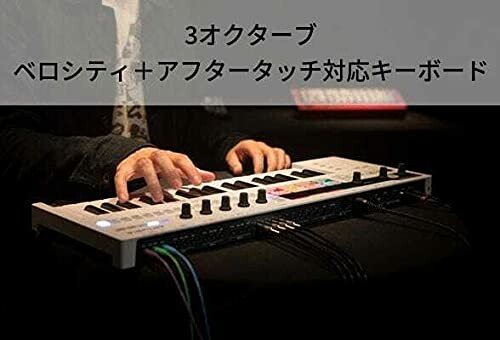 ARTURIAMIDIキーボードコントローラーKeyStepProシーケンサー機能搭載USBCV/GATE接続