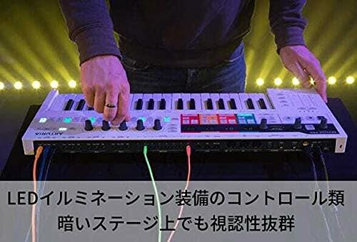 ARTURIAMIDIキーボードコントローラーKeyStepProシーケンサー機能搭載USBCV/GATE接続