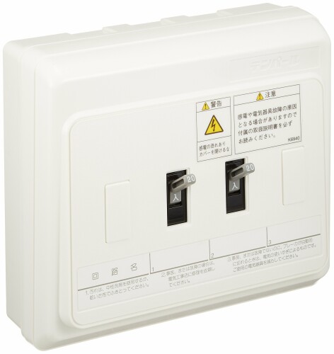 テンパール工業 増設用分電盤 扉なし VC2021i