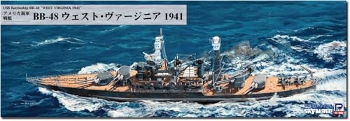 ピットロード 1/700 スカイウェーブシリーズ アメリカ 戦艦 BB-48 ウェスト・ヴァージニア 1941 プラモデル W267 (船)