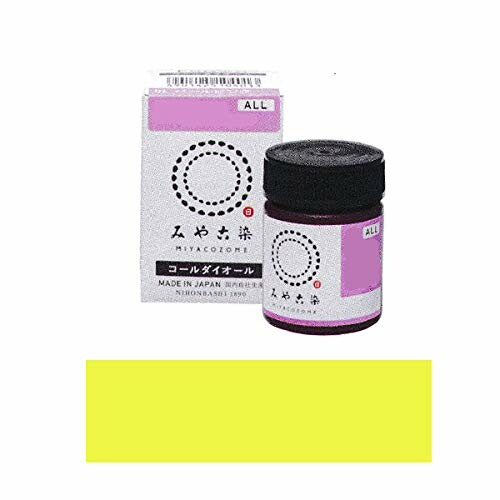 リピート多数 【即日発送】  【MD6DNHQK4CU】 限定デザイン