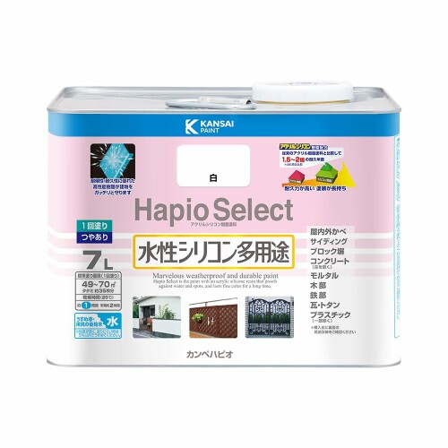 カンペハピオ(Kanpe Hapio) ペンキ 塗料 水性 つやあり 白 7L 水性シリコン多用途 日本製 ハピオセレクト 00017650011070