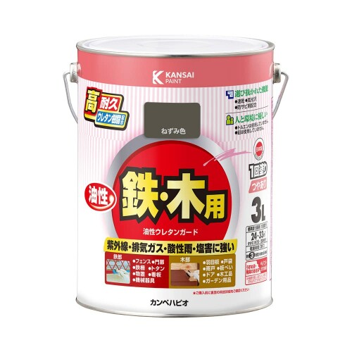 カンペハピオ 絵の具 絵の具 油性 つやあり 高耐久 ウレタン脂 鉄 木部用 さび打ち切り剤入り口・入口 ウレタンかばい立て ねずみ色 3L 油性絵の具 日本製 00037640421030