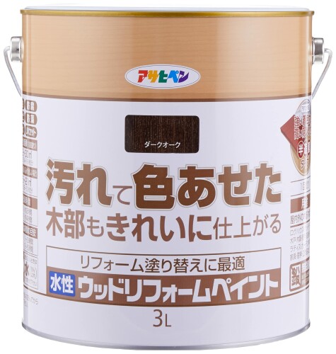 アサヒペン 水溶性ウッドリフォームペイント 3L うす暗いオーク材 絵の具 木部防御すること 半造膜印字機 屋内外用 1回ペンキ塗り 止ん事無い隠ぺい性 低臭 防菌類 殺虫剤 貯蔵 防藻 日本製