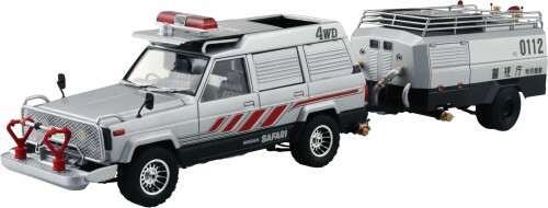 青島文化教材社(AOSHIMA) 西部警察 No.7 サファリ 4WD＆タンク車 1/24スケール プラモデル (自動車)