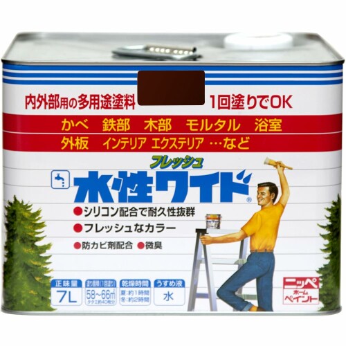 ニッペ ペンキ 塗料 水性フレッシュワイド 7L ブラックチョコレート（こげちゃ色） 水性 3分つや 屋内外 日本製 4976124025440