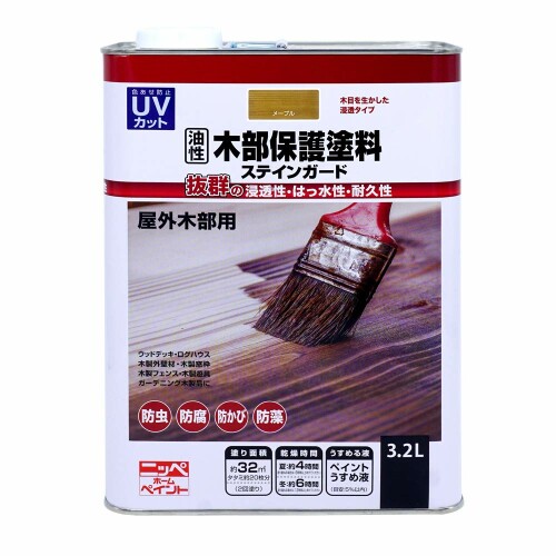 ニッペ(Nippe) 絵の具 絵の具 油性木部保護すること絵の具ステインガード 3.2L メープル 油性 室外 ステはたご屋 日本製 4976124520075