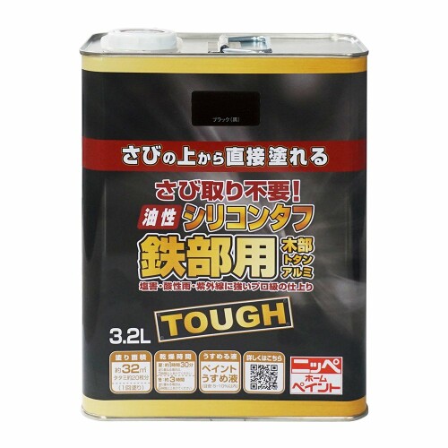 ニッペ えの具 えの具 油性ケイ素樹脂手ごわい 3.2L 黒いこと（黒） 油性 つやあり 屋内外 日本製 4976124219344