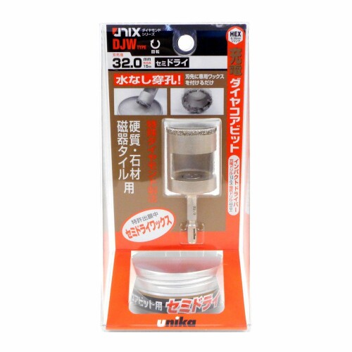 ユニカ 申し受けるダイヤコアビット 空蝉素っ気ない WAX付 DJW32.0×76S