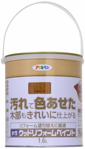アサヒペン 水性ウッドリフォームペイント 1.6L ライトオーク ペンキ 木部保護 半造膜タイプ 屋内外用 1回塗り 高い隠ぺい性 低臭 防カビ 防虫 防腐 防藻 日本製