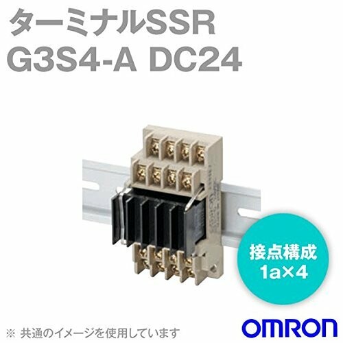 オムロン(OMRON) ターミナルSSR 4極 放熱器有り 出力適用負荷AC75-264V/1A 定格電圧(V):DC24(G3S4-A DC24)